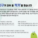 SR환경 이미지