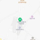 선원면보건지소 이미지