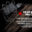시가모아전자담배의정부 네이버블로그