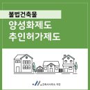 지안 건축사사무소 이미지