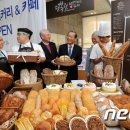 행복한베이커리 이미지