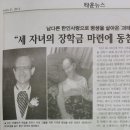 양칠선 Daum카페