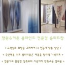 두영의류
