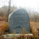 항가울공원 이미지