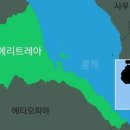 에리트레아 정부 신앙 때문에 감옥에 갇힌 기독교인 수감자 석방 이미지