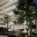 세븐일레븐 가양9단지점 | [임장일기/강서(2)] 조용하고 평화로운 가양, 그곳에서 걸어보았어요.