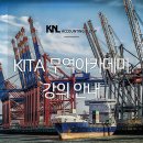 회계법인보명 이미지