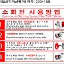 영문구 이미지