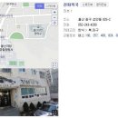 진화복국 | [울산 광역시 맛집 후기 ] 진화복국 ( )