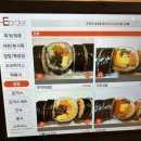 강남대로101길 28 (1) 이미지