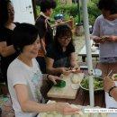 하늘나리민박 이미지