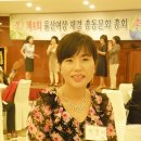 울산여자상업고등학교 이미지