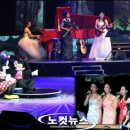 섹소폰,첼로와바이올 이미지