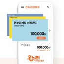온누리 떡방 이미지
