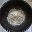 다려도이야기 | 와칸 염색약 가격 효과 사용법 후기