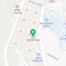 남영댁커피24대신롯데