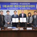 (주)웅진씽크빅