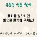명품노래연습장 이미지
