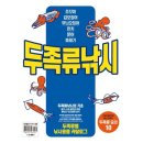 예스낚시