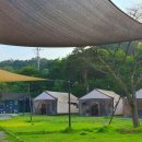 라온캠핑장 이미지