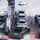 만남주유소 이미지