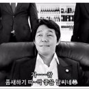 신세계태권도장 이미지