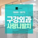미드미가