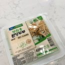 집구석 장바구니
