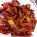 삼락식당 이미지