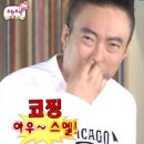 킹스쇼핑몰 이미지