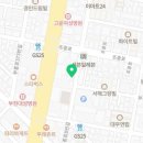 가시버시생국수 네이버블로그