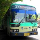 앞산공원 이미지