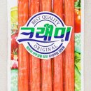 프레쉬김밥