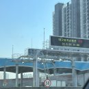 황가네대패삼겹 이미지