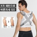 샤인남성 이미지