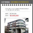 효진빌라 이미지