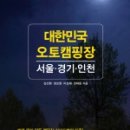 부평서적 이미지