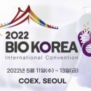 (주)바이오포스트 이미지