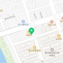 다복한약국 이미지