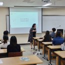 한국관광대학교 | 한국관광대학교+대학탐방 특강부터 시작해 교수님의 세심한 실습까지!