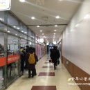 플로라매점