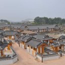 공주한옥마을 이미지
