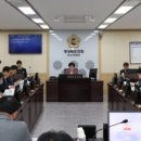 감사유통