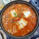 이맛이딱이야 | 부산 안락동 맛집 김치찌개는 이맛이다 점심 밥집 추천