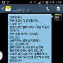 수원운반 이미지