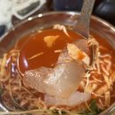 행복회수산 이미지