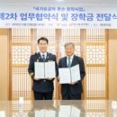 빙그레약국 화이트페이퍼
