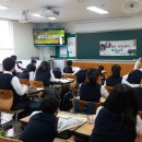 진영중학교 이미지