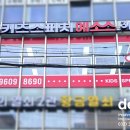 키즈스피치예소스 로고