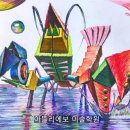 아뜰리에보 네이버블로그